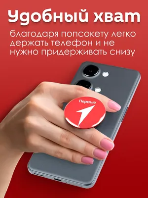 Автоматическое устройство вибрации Качели телефона устройство вибратора  запись шага артефакт движение Кисть шагомер держатель аксессуары Прямая  поставка | AliExpress