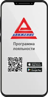 В России школьникам запретили использовать телефоны в школах - 6 декабря  2023 - 14.ru