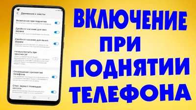Камера видеонаблюдения с передачей на телефон, беспроводная камера  видеонаблюдения с датчиком движения (ID#1895538206), цена: 699 ₴, купить на  Prom.ua