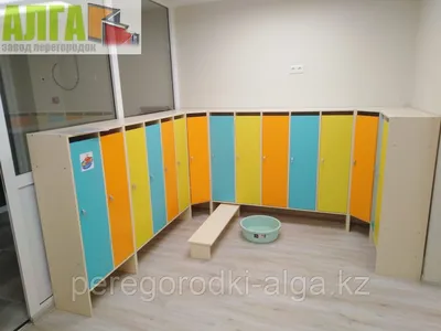 Всё на местах Кармашки в садик на шкафчик девочке жёлтые Медвежёнок