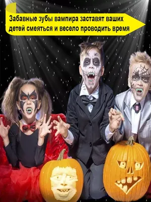 Костюм Элегантный вампир детский k00162 купить в интернет-магазине -  My-Karnaval.ru, доставка по России и выгодные цены