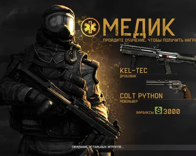 Скачать обои Medic, 4k, blue neon lights, WarFace, creative, WarFace  characters, cyborg, Medic WarFace для монитора с разрешением 3840x2400.  Картинки на рабочий стол