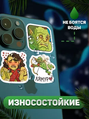 Скачать обои \"Мир Варкафт (World Of Warcraft Wow)\" на телефон в высоком  качестве, вертикальные картинки \"Мир Варкафт (World Of Warcraft Wow)\"  бесплатно