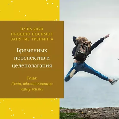 Цитаты про жизнь. Афоризмы | Вдохновляющие фразы, Надписи, Мотивирующие  цитаты