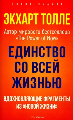Вдохновляющие Цитаты Из Текстового Сообщения Твоя Жизнь Так Же Хороша Как И  Твое Мышление Вдохновляет На Деревянной Доске — стоковые фотографии и  другие картинки Афиша - iStock