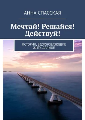 Музыка-моя жизнь вдохновляющие цитаты светодиодный акриловый дисплей  вывеска микрофон музыкальные аксессуары Настенные вывессветильник  осветильник вая панель | AliExpress