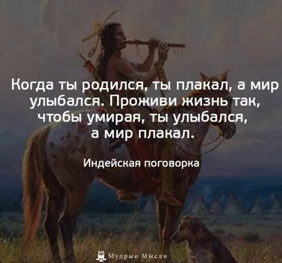 Вдохновляющие истории. Фрида Кало. История про художницу, которая  нарисовала себя и свою жизнь - Герасименко Анна, Рами Лилу - скачать на  Wildberries Цифровой | 44912