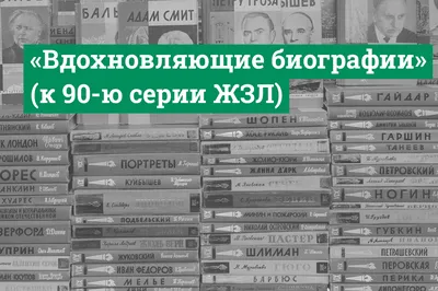 Жизнь Слишком Коротка Чтобы Ограничить Себя Рука Обращается Надписи Фразы  Вдохновляющие И Мотивационные Цитаты — стоковая векторная графика и другие  изображения на тему Баннер - знак - iStock