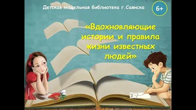 Красивый Пейзаж Изображение С Велосипедом На Закате; Жизнь Цитаты.  Вдохновляющие Цитаты. Мотивационный Фон Фотография, картинки, изображения и  сток-фотография без роялти. Image 58737274