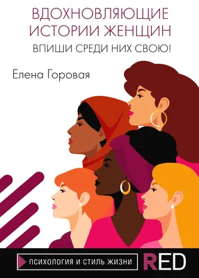 Инвалидность – не помеха полноценной жизни. Несколько вдохновляющих историй  | НЕ ИНВАЛИД.RU
