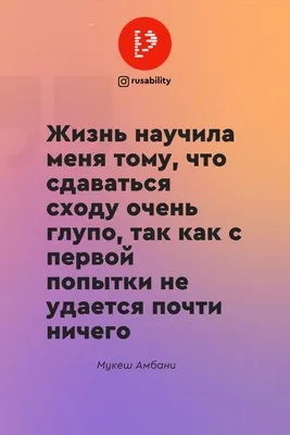 33 книги из серии «Жизнь замечательных людей»: коллекция отдела  обслуживания учебной литературой – Научная библиотека БНТУ