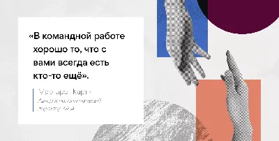 Вдохновляющие истории и правила жизни известных людей\" - YouTube