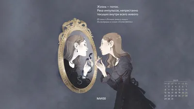 Цитаты жизни вдохновляющие - ежедневные новый старт на заходе солнца  Стоковое Фото - изображение насчитывающей жизнь, ретро: 119971056
