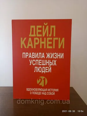 Круг жизни. Вдохновляющие раскраски. - Цена 18.16 руб - Артикул: 102342 -  Купить - Эксмо АСТ