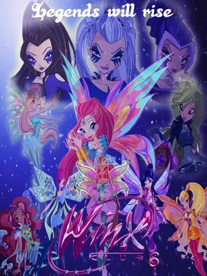 Stella в пляжной серии от Mattel