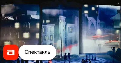 Приглашения на праздник: Винкс на льду | Эскизы открыток, Праздник,  Приглашение