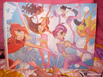 Иллюстрация 10 из 28 для Winx на льду. Великое приключение - Риджина Будзи  | Лабиринт - книги. Источник: