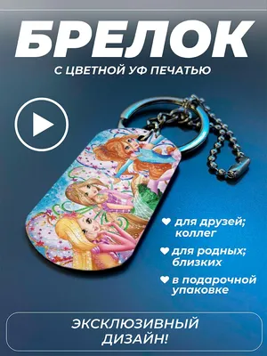 Полотенце детское с капюшоном для пляжа Winx (Винкс) - PannaTeks