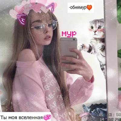 Классные картинки на аву в вк и одноклассники