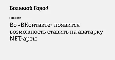 аватарки для вконтакте / смешные картинки и другие приколы: комиксы, гиф  анимация, видео, лучший интеллектуальный юмор.
