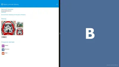 Оформление группы Вконтакте, обложка для группы вк + аватарка, дизайн за 1  500 руб., исполнитель Данил (cotiara97) – Kwork