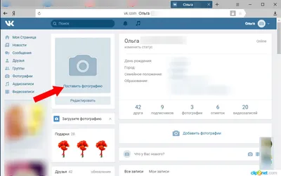 PSD логотип и аватар для группы вконтакте Counter-Strike WOLF » Братство  дизайнеров - You-PS.Ru- PSD исходники шаблоны для постов VK и SMM
