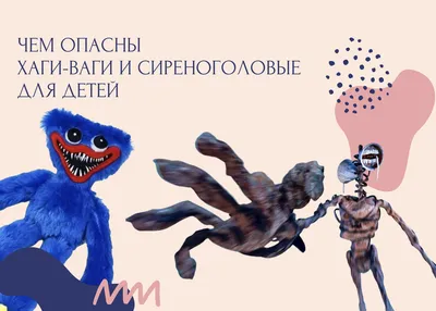Как нейросети влияют на психику и чем ИИ угрожает человеку