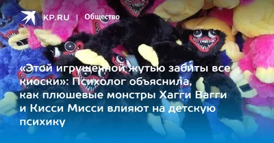 Клинический психолог объяснил, почему детей тянет к страшилкам, и как на их психику  влияют компьютерные игры