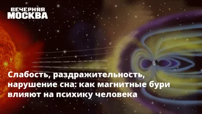 Кремлевских экстрасенсов отправили в отставку - KP.RU