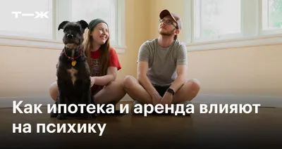 Слабость, раздражительность, нарушение сна: как магнитные бури влияют на  психику человека