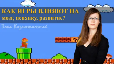 Какие ситуации могут травмировать детскую психику – отвечает специалист