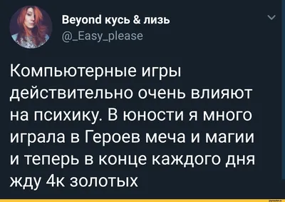 Ответы Mail.ru: Книги, влияющие на психику человека