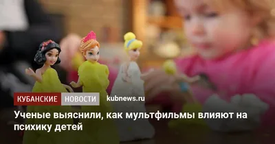 Как сериалы влияют на психику и сознание человека: Статьи общества ➕1,  22.04.2022