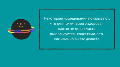 8 комнатных растений, которые благотворно влияют на психику и настроение