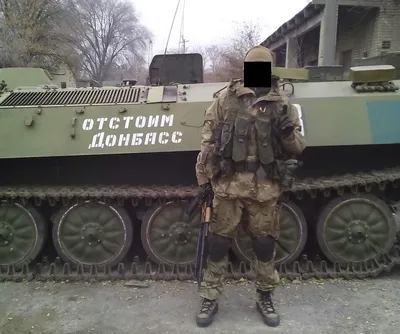 Война в Донбассе приносит Украине миллиарды долларов | ForPost