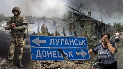День, когда не началась война. Как живет Донецк в ожидании начала боевых  действий на Украине: Украина: Бывший СССР: Lenta.ru