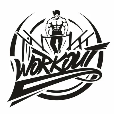 Торговая марка №711125 – WORKOUT: владелец торгового знака и другие данные  | РБК Компании