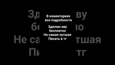 ˋ ➪﹏ 𝑷𝒔𝒊𝒏𝒂 | Милые рисунки, Мультипликационные иллютрации, Ретро  картинки