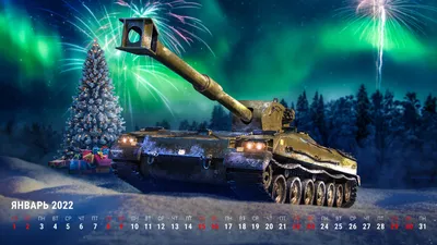 4-World-of-Tanks-oboi-igry-1920x1080 обои на рабочий стол - Qapper.ru