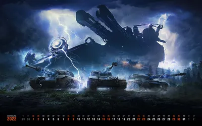 Обои для рабочего стола World of Tanks танк MAUS 3д компьютерная