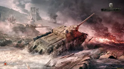 Фотография World of Tanks Танки российские IS-7, IS-8, IS-4 Игры