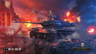 Обои для рабочего стола WOT Танки KV-2 3D Графика Игры