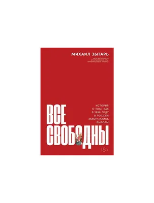 Почти все партии утвердили своих кандидатов в президенты – Новости  Узбекистана – Газета.uz