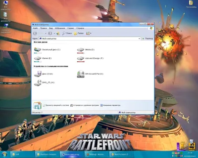 картинка Windows XP - обои для рабочего стола, картинки, фото