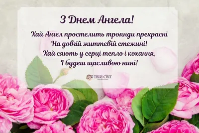 Жінці картинки привітання з Днем народження