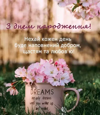 https://cvd.vn.ua/archives/46176