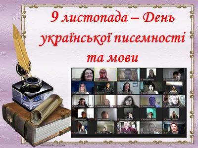 Чернігівський кооперативний фаховий коледж