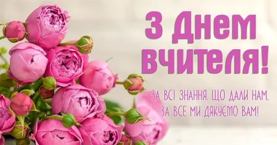 Pin by Марія Всяка on піни | Diy and crafts, Cards, Happy birthday