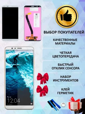 женщина мобильного телефона руки Левый дисплей касания руки Изолированный  экран для модель-макета Стоковое Фото - изображение насчитывающей рука,  кругло: 92743474