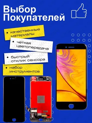 XUNQIYI 100% Новый оригинальный сенсорный экран с рамкой ЖК-дисплей для  телефона Oukitel C32 запасные части + инструмент для разборки | AliExpress